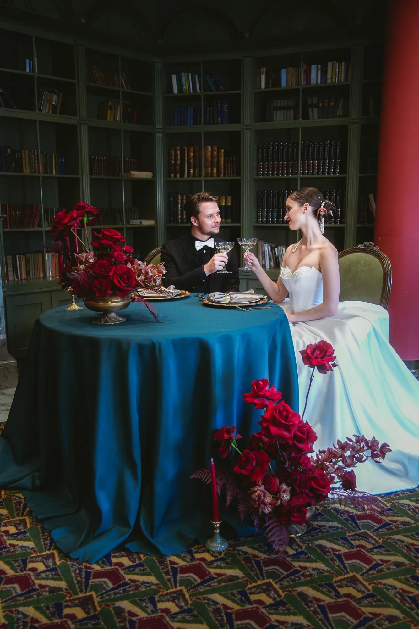 Anička & Dominik